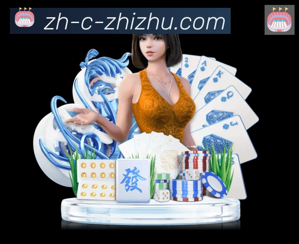 金牌平台